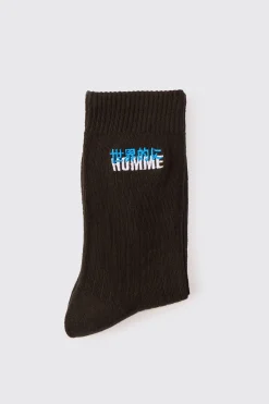 Homme Embroidered Sports Socks | BoohooMAN UK