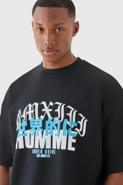 Homme Print Denim Gusset T-shirt And Short Set | BoohooMAN UK