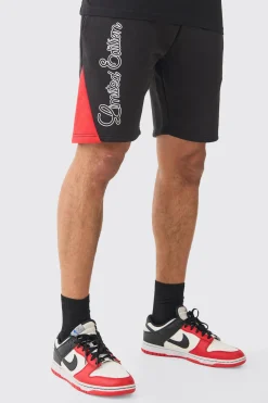 Loose Fit Limited Edition Gusset Short | BoohooMAN UK