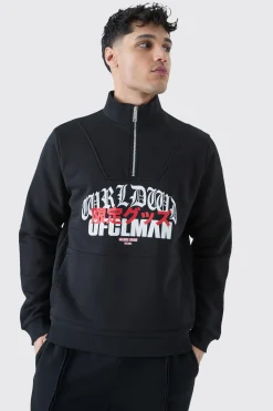 Ofcl Man Worldwide 1/4 Zip Sweatshirt | BoohooMAN UK