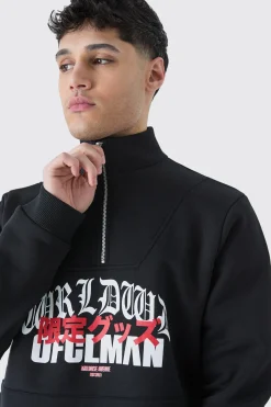 Ofcl Man Worldwide 1/4 Zip Sweatshirt | BoohooMAN UK