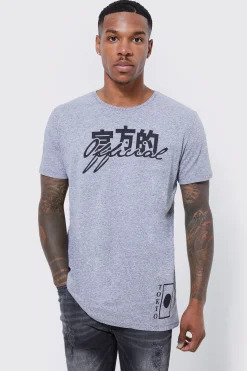 Official Text Slim Graphic T-shirt | BoohooMAN UK