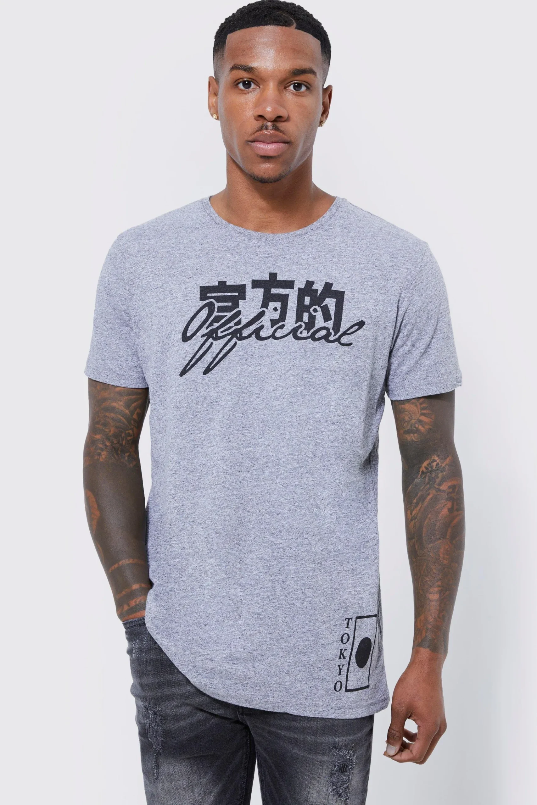 Official Text Slim Graphic T-shirt | BoohooMAN UK