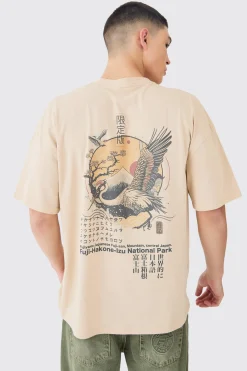 Oversized Bird Graphic T-shirt | BoohooMAN UK