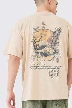 Oversized Bird Graphic T-shirt | BoohooMAN UK