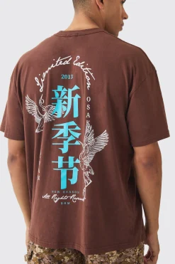 Oversized Bird Print Wash T-shirt | BoohooMAN UK
