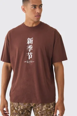 Oversized Bird Print Wash T-shirt | BoohooMAN UK