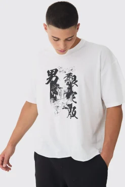 Oversized Boxy Back Printed T-Shirt | BoohooMAN UK
