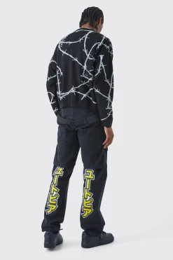Oversized Boxy Barbwire Print Knitted Jumper | BoohooMAN UK