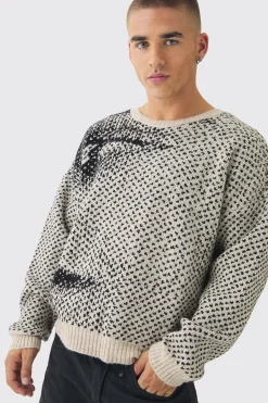 Oversized Boxy Brushed Face All Over Jacquard Jumper | BoohooMAN UK