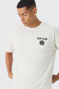 Oversized Disney Lilo And Stitch License Wash Print T-Shirt | BoohooMAN UK