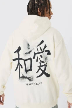 Oversized Dove Back Print Hoodie | BoohooMAN UK