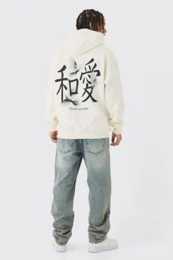 Oversized Dove Back Print Hoodie | BoohooMAN UK