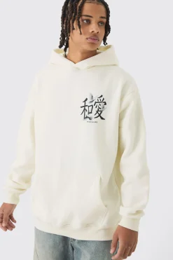 Oversized Dove Back Print Hoodie | BoohooMAN UK