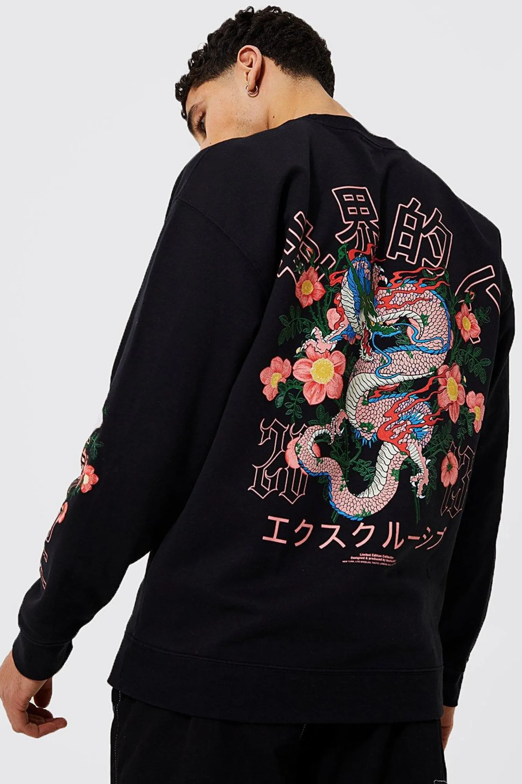 Oversized Dragon Floral Graphic Sweatshirt | BoohooMAN UK