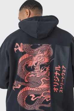 Oversized Dragon Graphic Hoodie | BoohooMAN UK