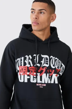 Oversized Gothic Worldwide Printed Hoodie | BoohooMAN UK