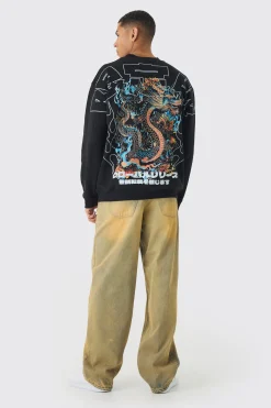 Oversized Over Seams Extended Neck Dragon Print Sweatshirt | BoohooMAN UK