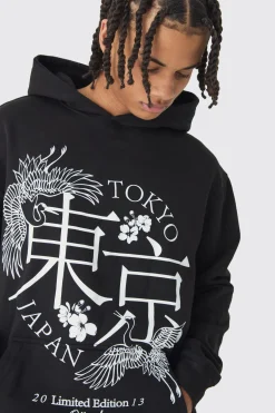 Oversized Tokyo Print Hoodie | BoohooMAN UK