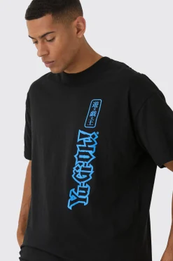 Oversized YuGiOh Blue Eyes Anime License Print T-Shirt | BoohooMAN UK