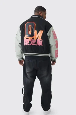 Plus Boxy Melton PU Varsity Badge Jacket | BoohooMAN UK
