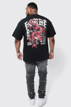 Plus Dragon Back Print T-shirt | BoohooMAN UK