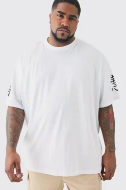 Plus Floral Sleeve Print T-shirt In White | BoohooMAN UK
