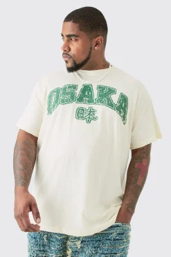 Plus Osaka T-shirt In Ecru | BoohooMAN UK