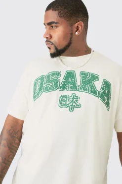 Plus Osaka T-shirt In Ecru | BoohooMAN UK