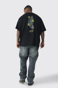 Plus Oversized Dragon Embroidered T-shirt | BoohooMAN UK