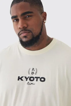 Plus Oversized Kyoto Graphic T-Shirt | BoohooMAN UK