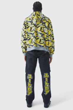 Relaxed Crotch And Leg Print Cargo Trouser | BoohooMAN UK