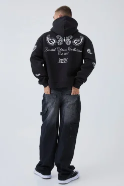 Relaxed Fit Carpenter Jeans | BoohooMAN UK