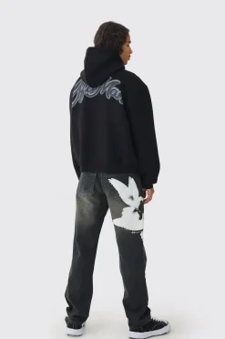 Relaxed Rigid Washed Dove Printed Jeans | BoohooMAN UK