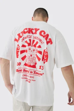 Tall Lucky Cat Graphic T-Shirt | BoohooMAN UK