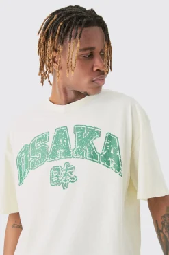 Tall Osaka T-shirt In Ecru | BoohooMAN UK