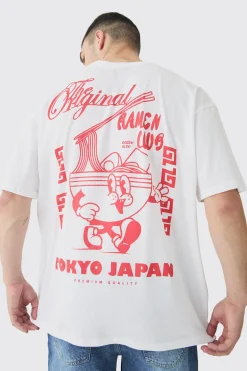 Tall Oversized Ramen Graphic T-Shirt | BoohooMAN UK