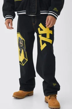 Varsity Applique Set | BoohooMAN UK